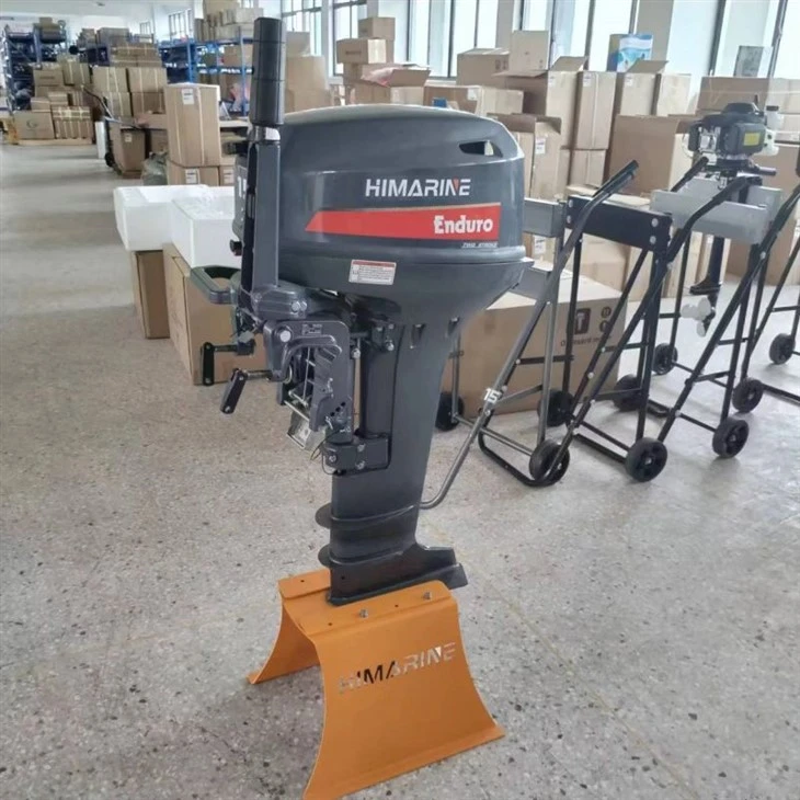 Used Outboard Motor