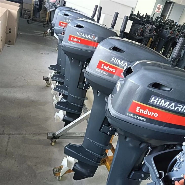 Used Outboard Motor