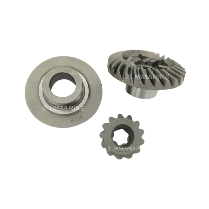 66T GEAR SET